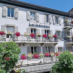 3* شقة فندقية Le Genepy - De Charme